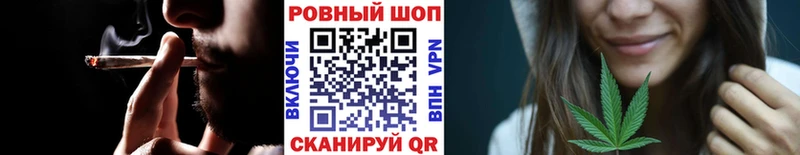 Виды наркоты Елец Cocaine Меф мяу мяу APVP ГАШИШ
