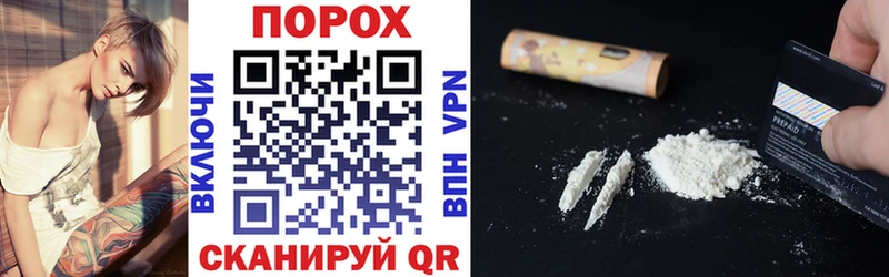 АМФ 97% Елец