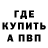Кетамин VHQ Naruto 3301
