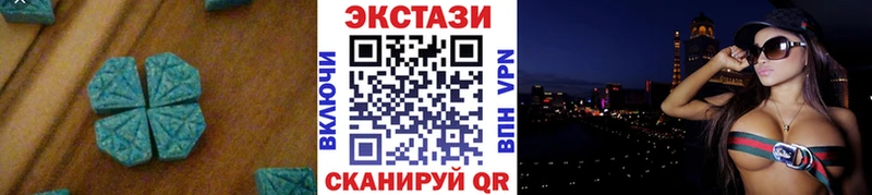 Ecstasy TESLA  даркнет сайт  Елец 