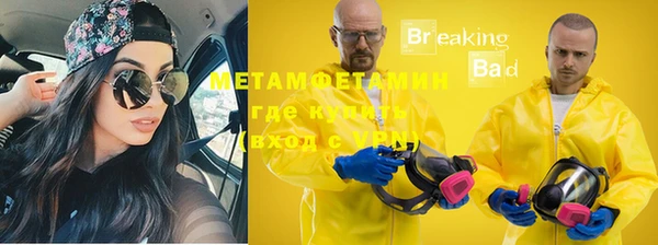 мефедрон Корсаков