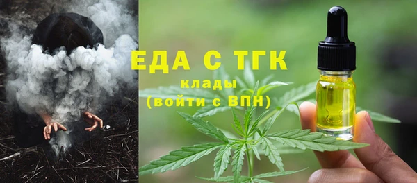 мефедрон Корсаков