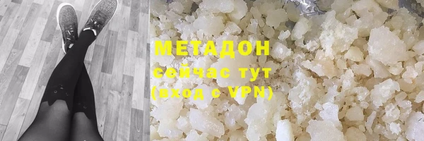 mdpv Коряжма