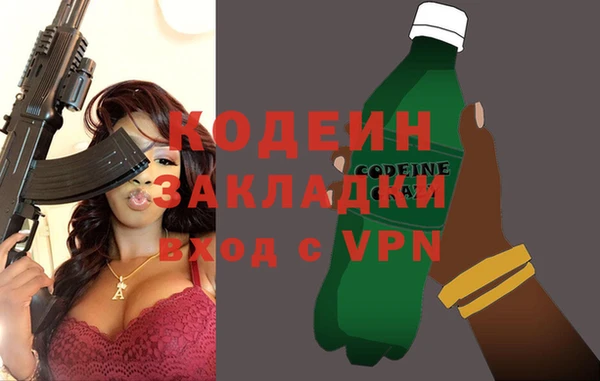 мефедрон Корсаков