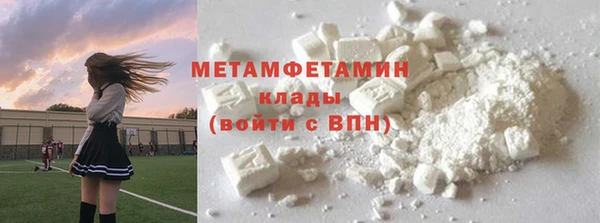 ПСИЛОЦИБИНОВЫЕ ГРИБЫ Костерёво