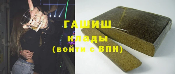 мефедрон Корсаков