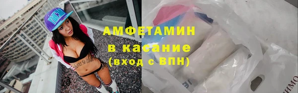 мефедрон Корсаков