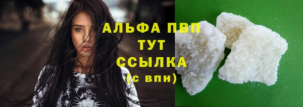 мефедрон Корсаков