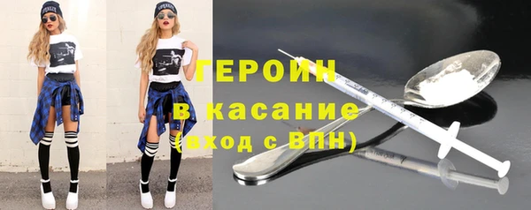 mdpv Коряжма
