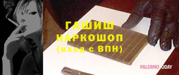 mdpv Коряжма