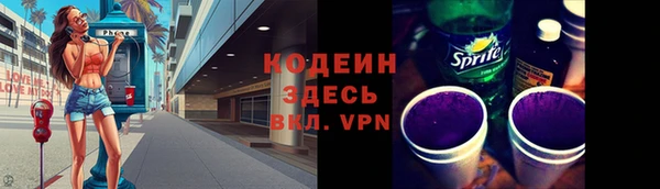 mdpv Коряжма