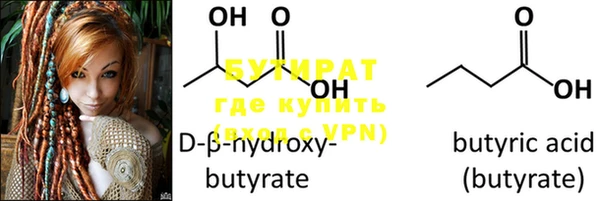 mdpv Коряжма