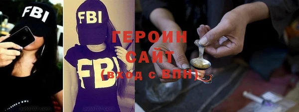 дмт Козловка