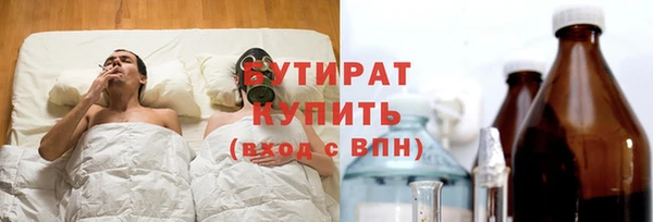 мефедрон Корсаков
