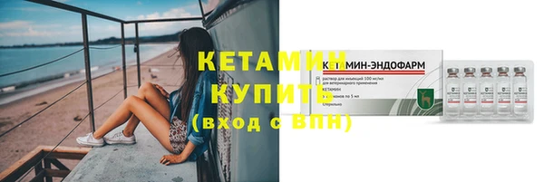 ПСИЛОЦИБИНОВЫЕ ГРИБЫ Костерёво
