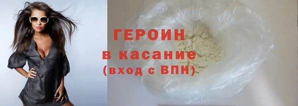 мефедрон Корсаков