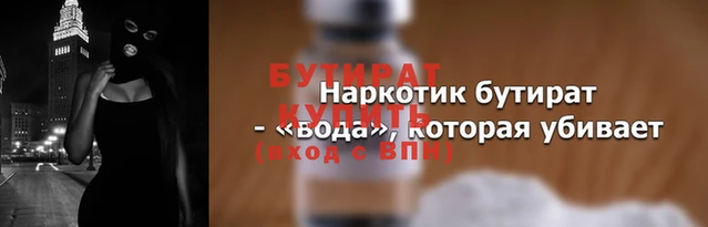 mdpv Коряжма