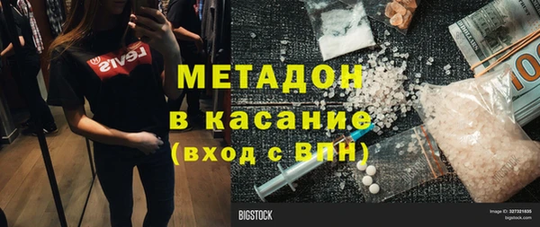 мефедрон Корсаков