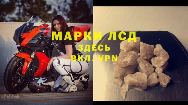 mdpv Коряжма