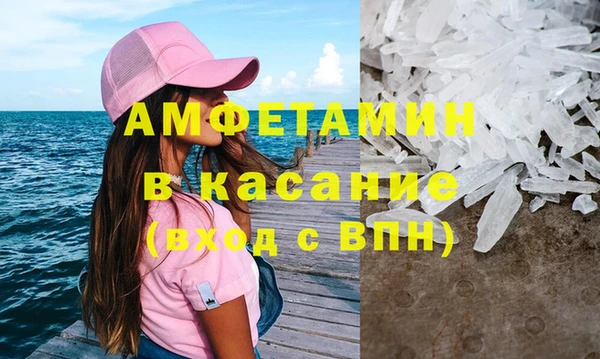мефедрон Корсаков