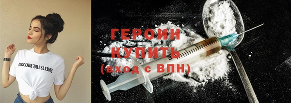 мефедрон Корсаков