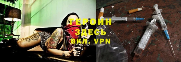 мефедрон Корсаков