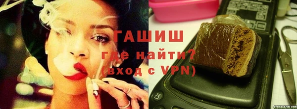 ПСИЛОЦИБИНОВЫЕ ГРИБЫ Костерёво