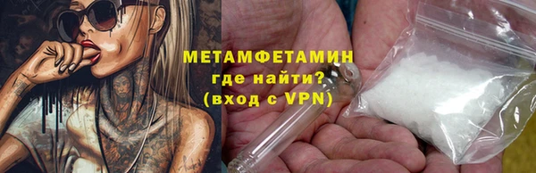 2c-b Михайловка