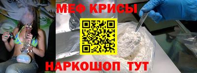 синтетический гашиш Волжск