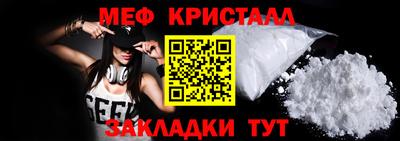 кокс Волжский