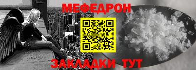 шишки Волжский