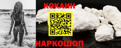 mix Волгодонск
