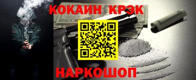 кокс Волжский