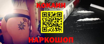кокс Волжский