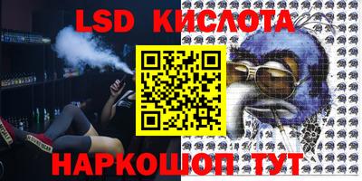 кокс Волжский