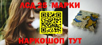 прущая мука Гусев