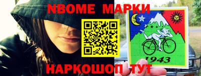 кокс Волжский