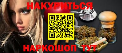 кокс Волжский
