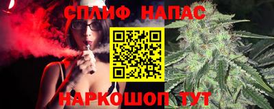 2c-b Волгодонск