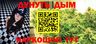 mix Волгодонск