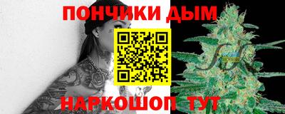 кокс Волжский