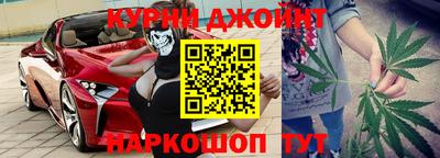 синтетический гашиш Волжск