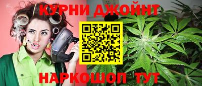 mix Волгодонск