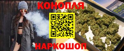 синтетический гашиш Волжск