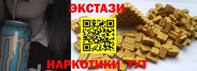 mix Волгодонск