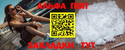 кокс Волжский