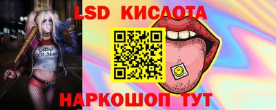 кокс Волжский