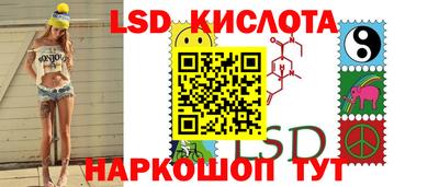 кокс Волжский