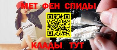 шишки Волжский