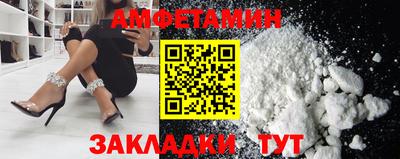 кокс Волжский